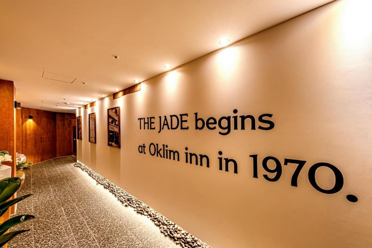 The Jade Hotel Czedżu Zewnętrze zdjęcie